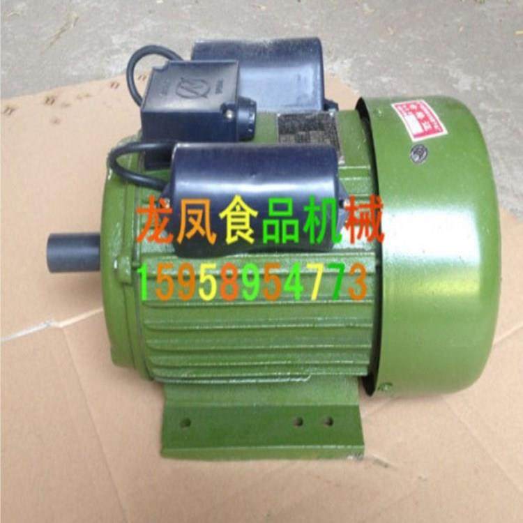 全K铜线3W值单相异步双UXA电容电机家用机械发机3千动瓦驱动电动