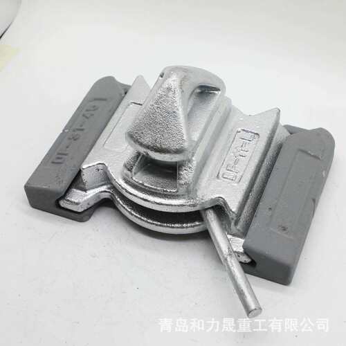 集装箱45度/55度横向锁紧固定运输用集装箱紧固件箱角燕尾底锁