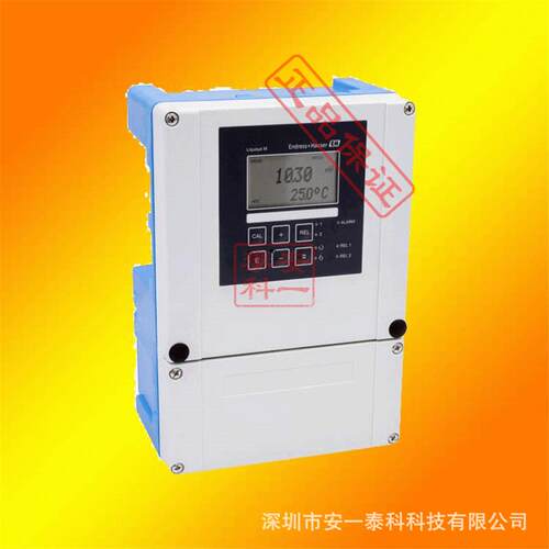 供应E+H CPM253-PR0005，在线PH计/酸度计变送器