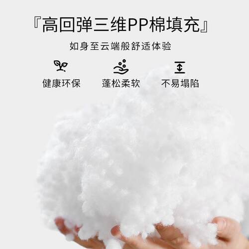 床头拆软包靠枕免洗猫抓榻榻米垫现代简约年床头靠垫新款靠背靠免