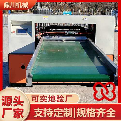 纤维切断机锦纶废丝鼎川机械棉线麻纤维龙门剪切机设备厂家易操作