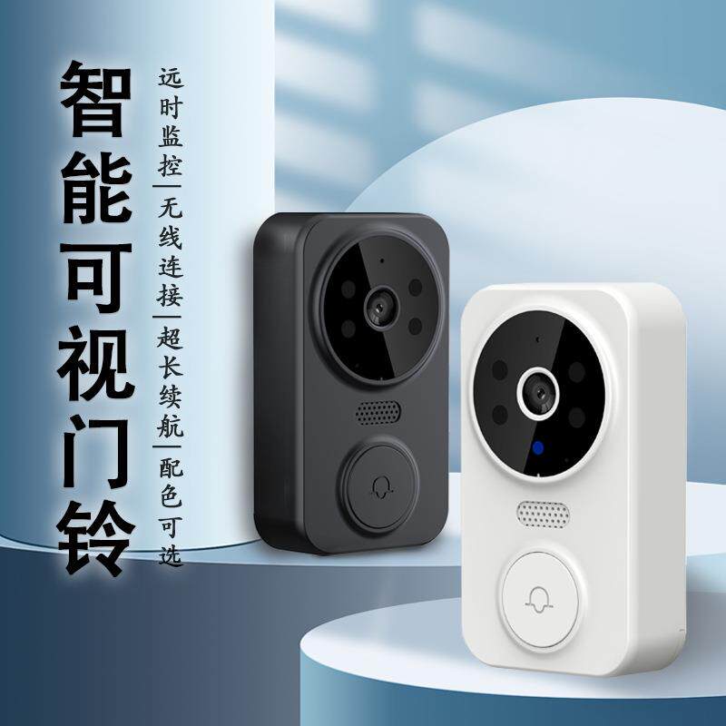 智能可视门铃监控门铃无线连接远程实时监控双向对话低功耗电子眼