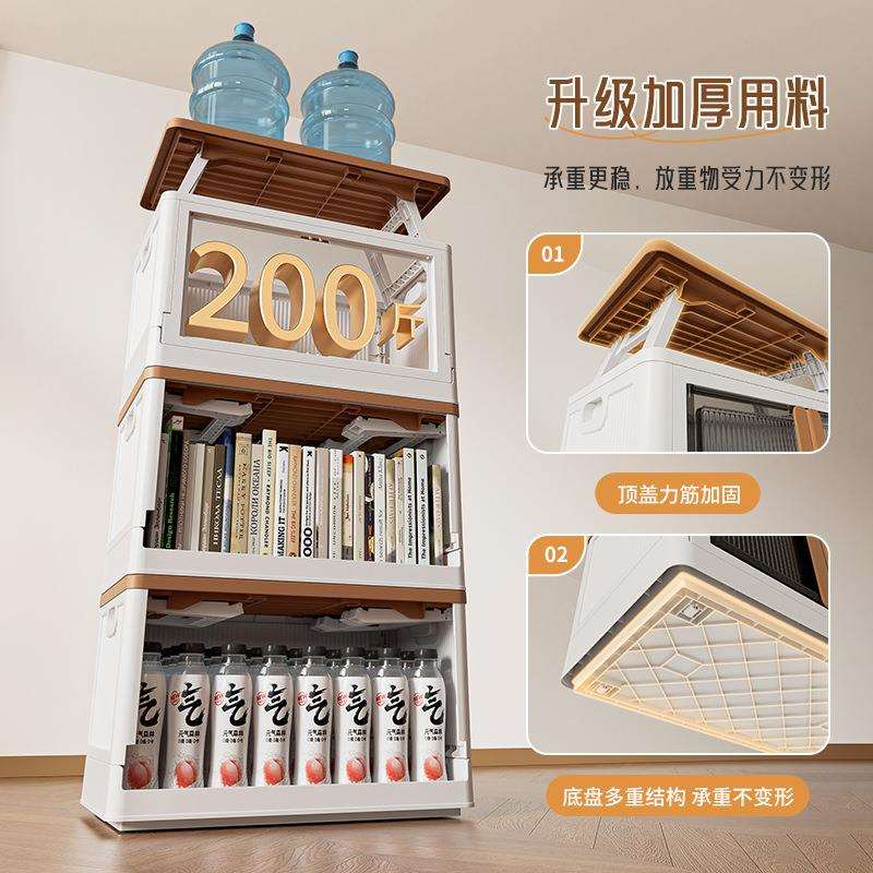 家用露营车载储物柜升降式杂物收纳折叠柜家用免安装多层收纳柜