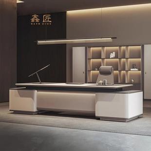 老板大班台总裁桌简约现代轻奢高档家具董事长领导办公桌椅组合款