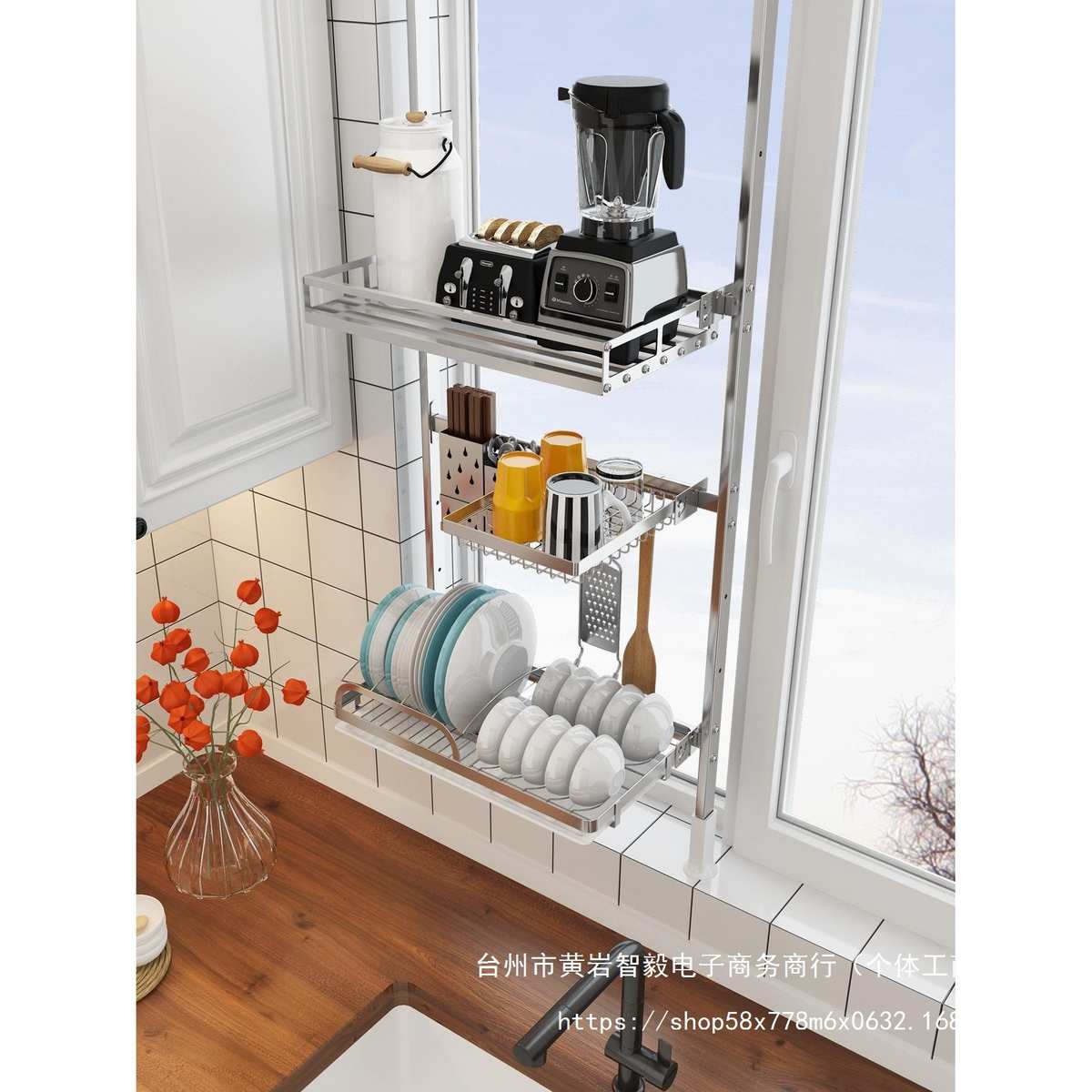 厂家直销厨房置物架免打孔顶天立地伸缩窗台挂架收纳架沥水晾碗架