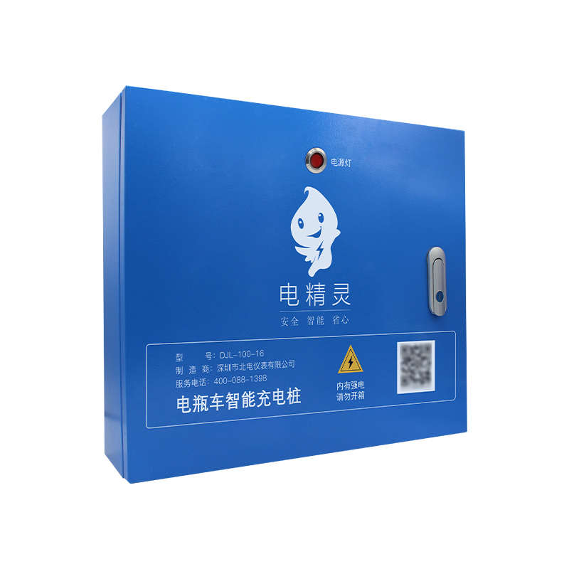 北物业学校出租房码电单车充电充电站位小区桩16电瓶车扫电仪表