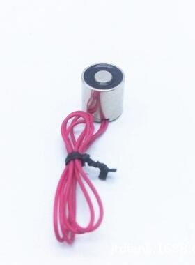 吸盘式电磁铁P15/15 直径15mm高15mm 12V24V直流电磁吸盘 吸力2KG
