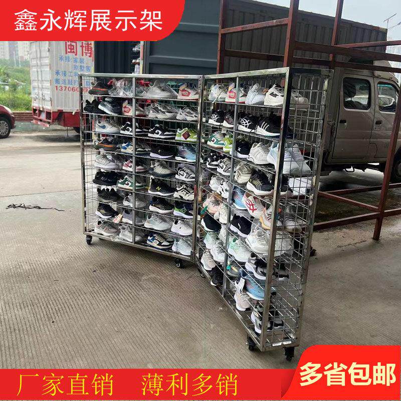 创业摆地摊鞋架网格简易鞋架 网红折叠方便上车移动多层摆摊鞋架