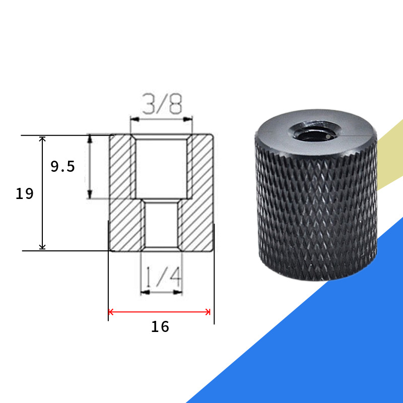 三脚架支架/螺丝转接/接口麦克风云台拍照配件铝合金互转螺母