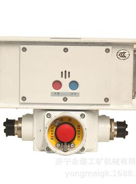 KTK15(A)矿用本安型扩音电话通联KTK15(C)煤矿井下用通讯系统