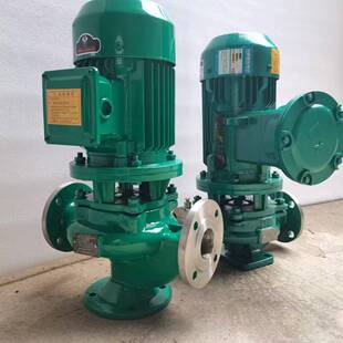 变频防爆电机污水泵200GW250 15不锈钢304材质管道增压化工泵