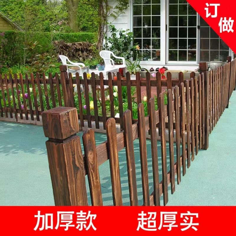 防腐木户外栅栏围栏庭院花园别墅草坪围墙护栏实木隔离网门装饰