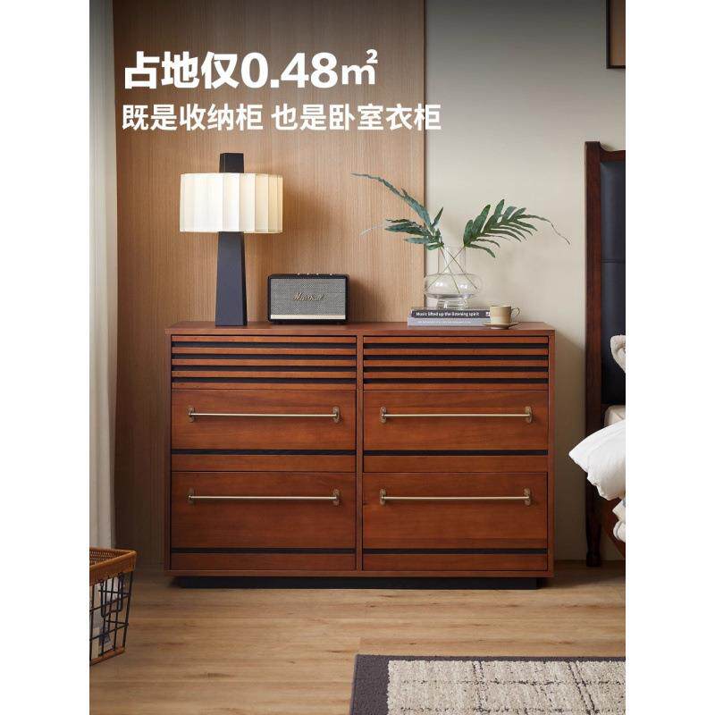 中古风实木斗柜卧室靠墙储物柜复古柜子客厅抽屉柜房间收纳置物柜