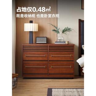 中古风实木斗柜卧室靠墙储物柜复古柜子客厅抽屉柜房间收纳置物柜