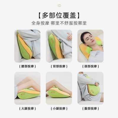 斐舍尔腰部按摩器颈椎按摩仪热敷家用按摩枕