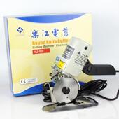 裁剪切 圆刀裁机电动布机切裁布机电剪刀服装 乐江UTD剪持YJ 90手式