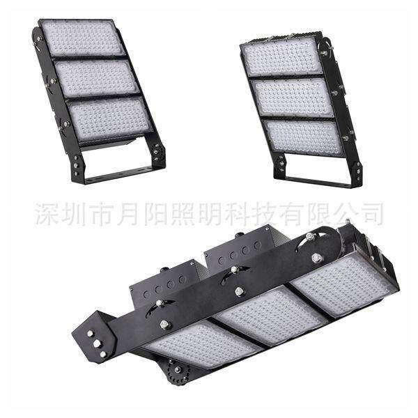 LED高杆灯750WLED泛光灯 750W 投光灯750W LED投射灯外壳套件