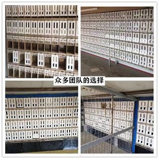 鴿巢木制及ABS塑料箱組合信鴿巢箱賽鴿巢箱比賽調節箱鴿子籠配對