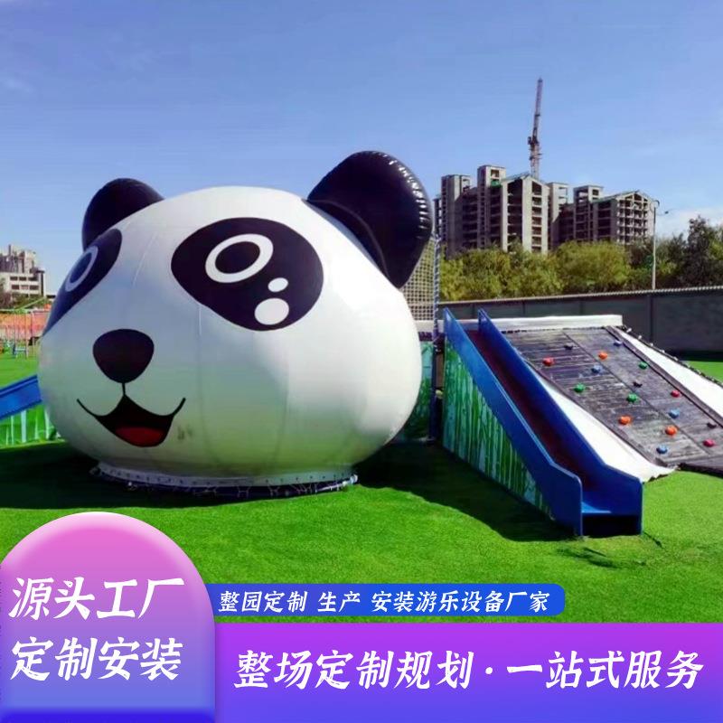 六角魔网大型无动力游乐设备户外景区农庄游乐场儿童体能拓展乐园