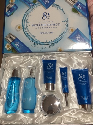 使用解读冰菊面部护理套装怎么样，实话说如何啊