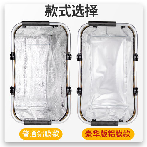 现货速发野餐篮户外手提