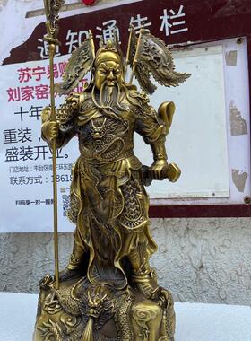 厂家黄铜武财神关公像摆件供奉神像九龙关公佛像铜像工艺品