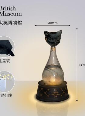 正品礼大英物馆天气预报风暴瓶安德桌森猫面装饰摆件送闺蜜生博日