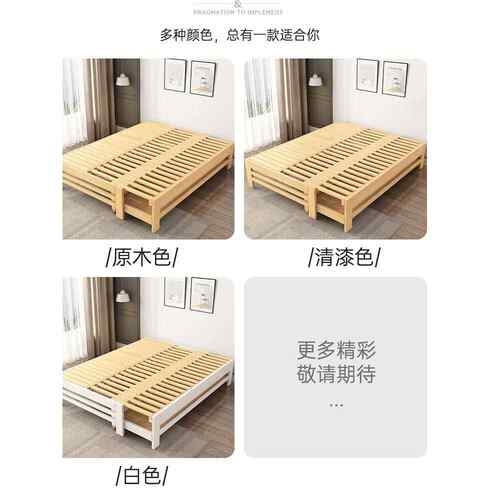 现代全实木伸缩床抽拉床拼接拖床小户型多功能储物收纳可