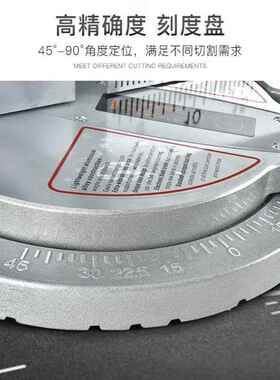 威锐特锯铝机10寸1IHN机寸多功能切割高精度界2铝机45精密锯木工