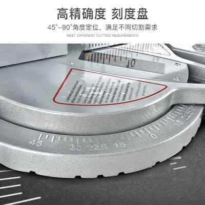 锐特锯铝机10512寸威割1多2寸功能切机高精度界铝机45度精密锯木