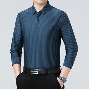 恤 P务休闲中年爸爸上衣免烫尚男蚕装 男桑丝衫 春时秋商士5578