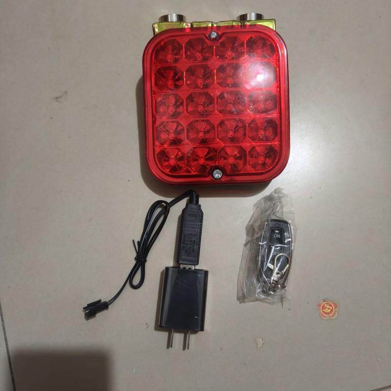 方形防雾灯电子led遥控开 关强磁固定充电尾灯货车挂车箱货后尾灯