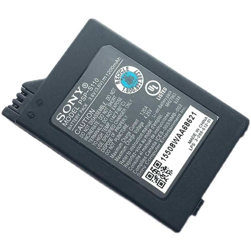 SONY游戏机电池 PSP-S110电池PSP2000 PSP3000电池  1200mah 3.6V