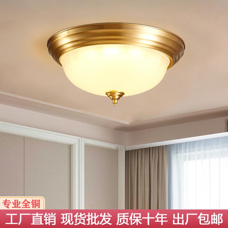 全铜美式中古法式复古吸顶灯入户门厅玄关灯走廊灯具led现代简约