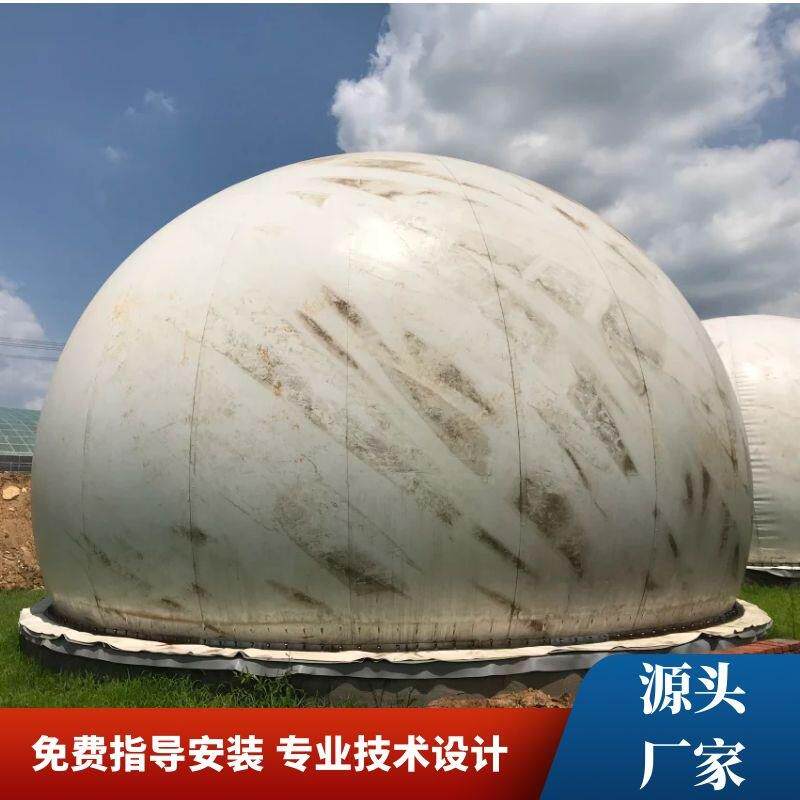 200立方双膜气柜图片PVDF材质沼气储气柜使用原理说明书