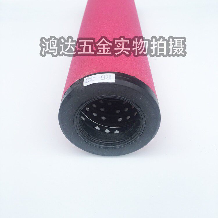 广州汉粤内置橡胶圈款滤芯6立方空压机精密过滤器滤芯除水油特殊