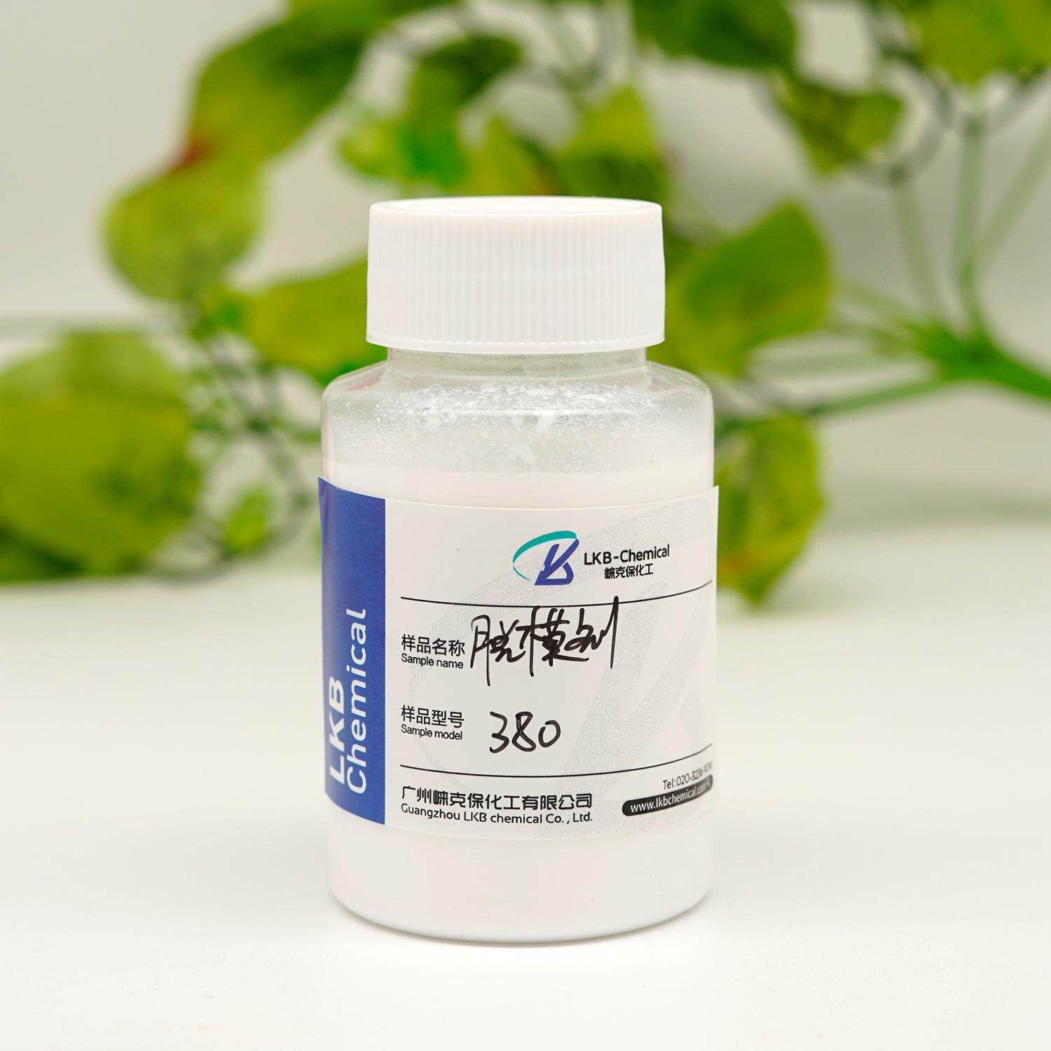 崃克保380有机硅混凝土水性脱模剂 钢筋润滑隔离浓缩液化工原料