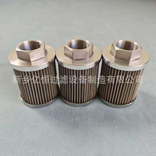 液压油滤芯吸油过滤器过滤网AX1E101-02D10V/-W滤油器净化设备