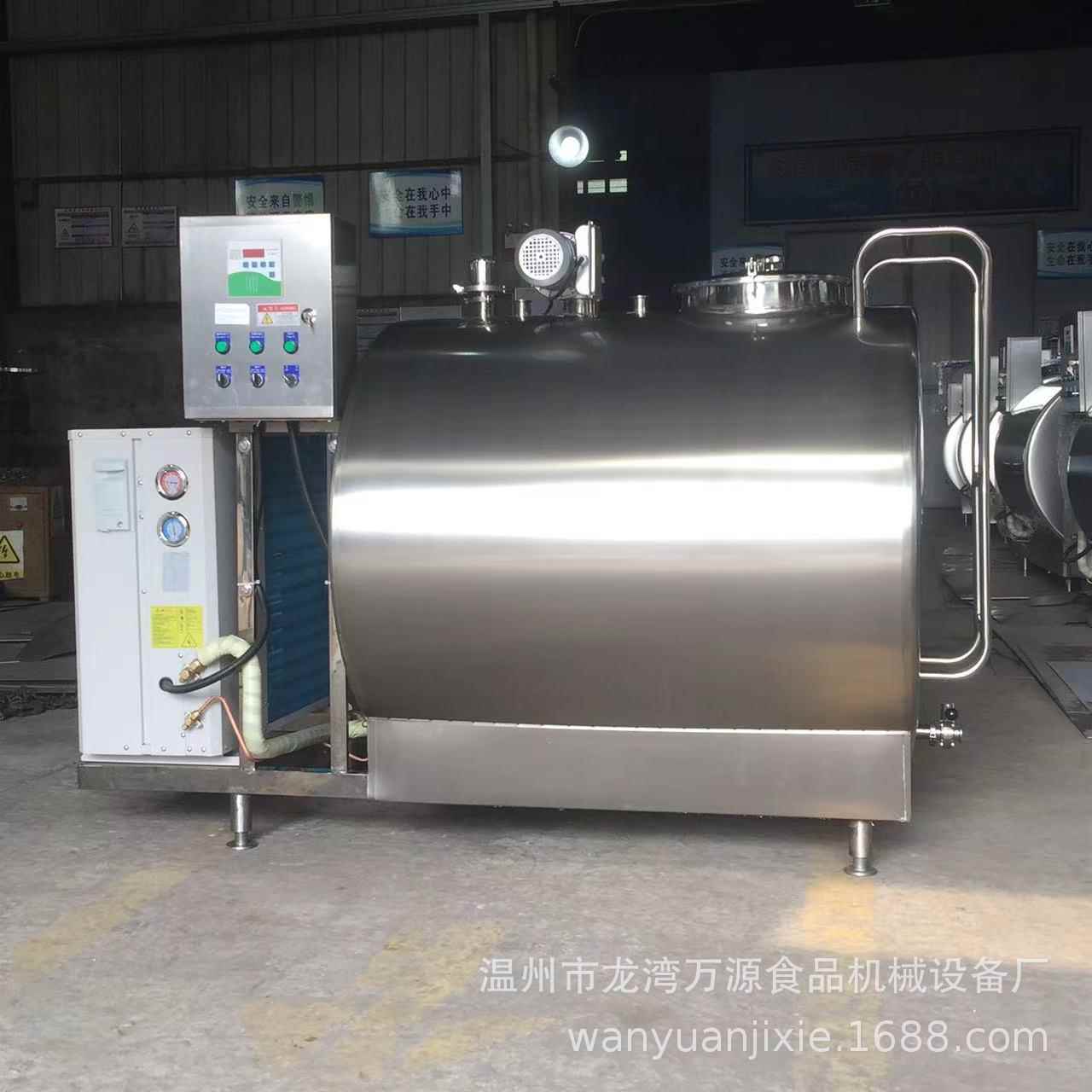 制冷贮奶罐直冷式贮奶罐不锈钢保鲜罐整体式保鲜罐运输罐