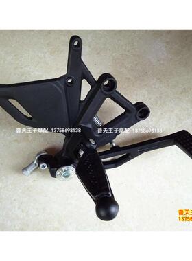 黄龙BJ600GS-3/TNT600/BN600I右脚蹬支架 刹车踏板总成右踏脚总成