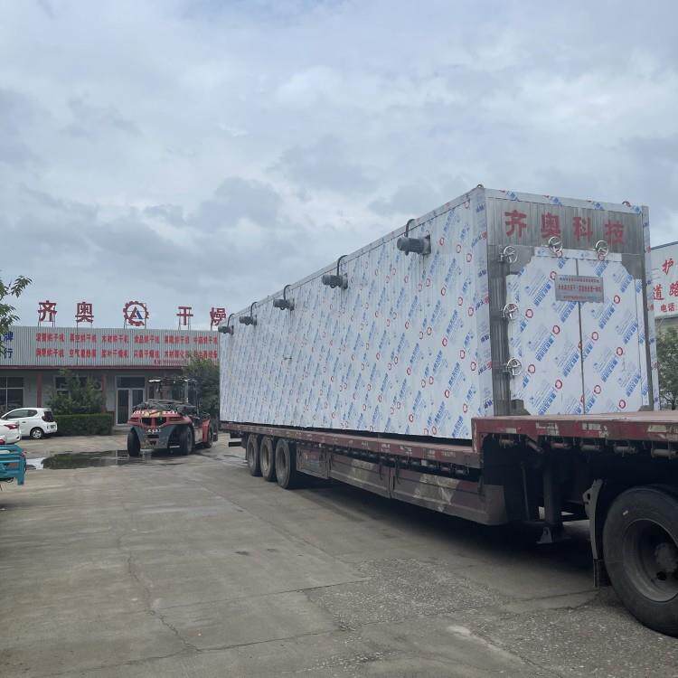 木碳真化设备碳化家具木制品机真空烘干设3立方备空烘干机厂材家