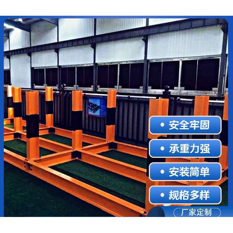 钢筋堆放架施工用 工字钢支架标准化钢筋原材堆放架建筑定型化