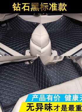 全包围革丝圈脚垫专用于起亚K2K3K4KTGQ5K9KX皮5智跑索兰托