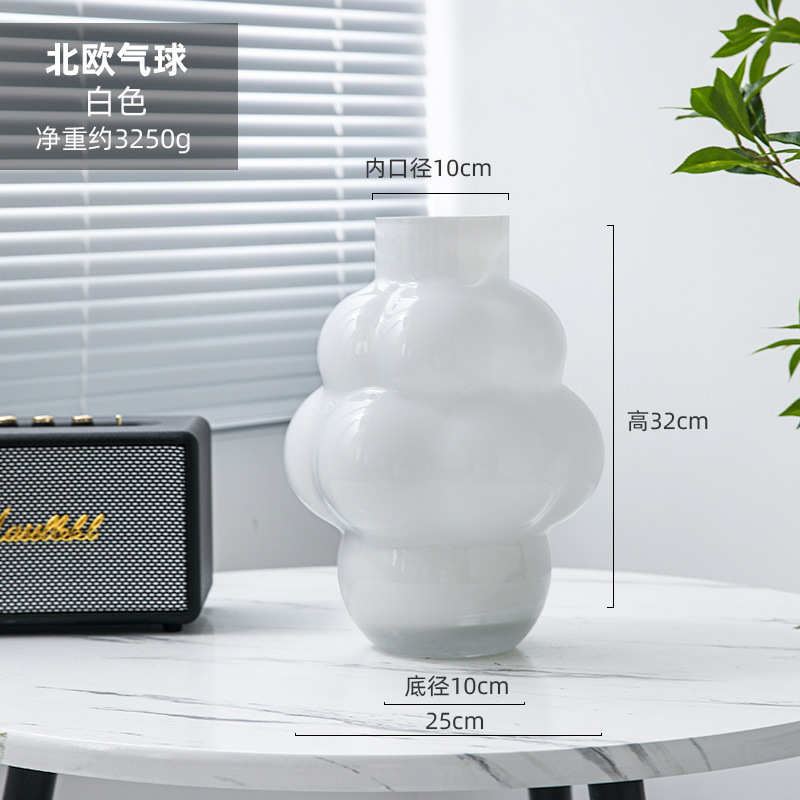 气球摆件感花瓶插花视客厅高级泡泡型北欧奢轻装饰创意远黑色玻璃