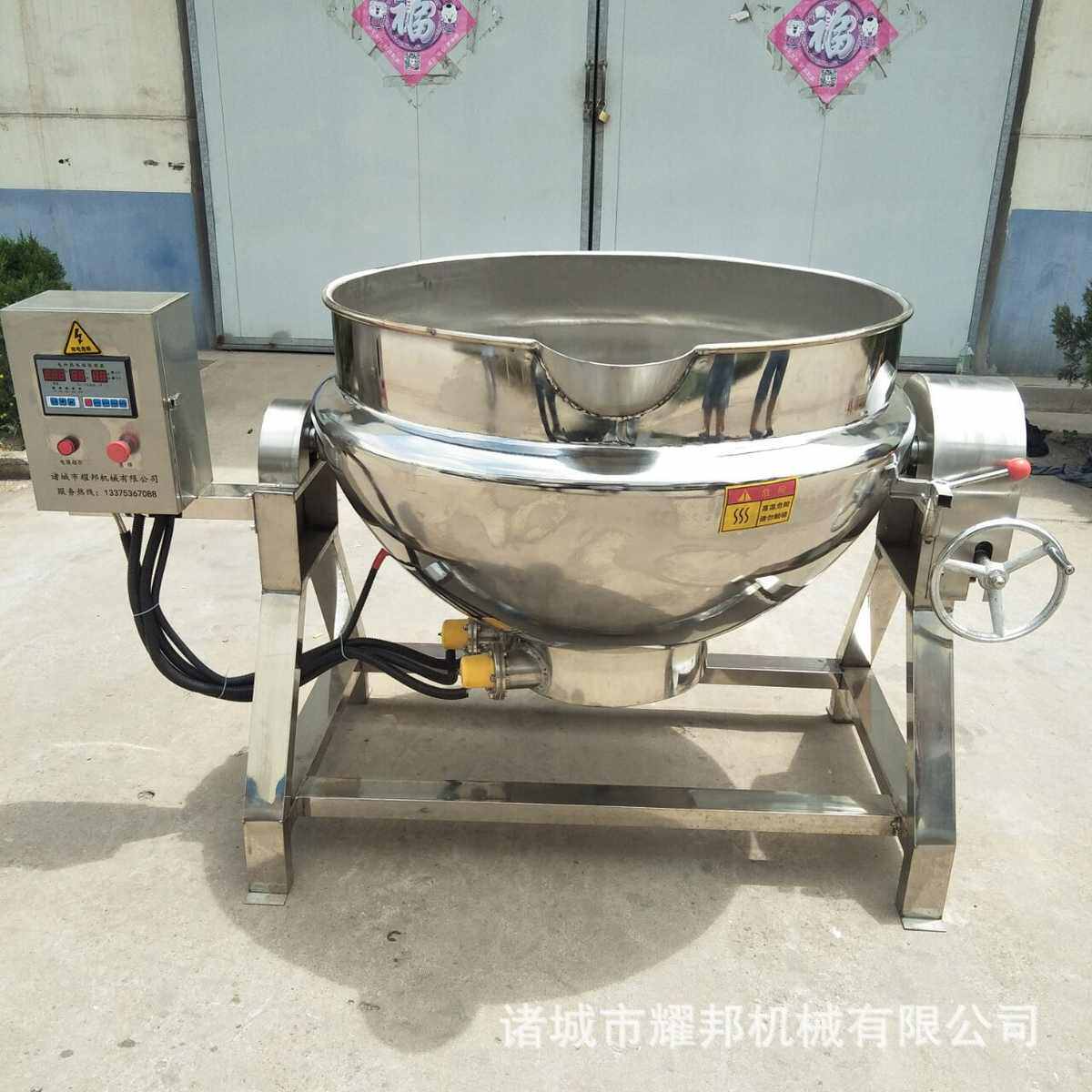不锈钢可倾式电加热导热油夹层锅 夹层蒸煮锅 大型熟食煮锅