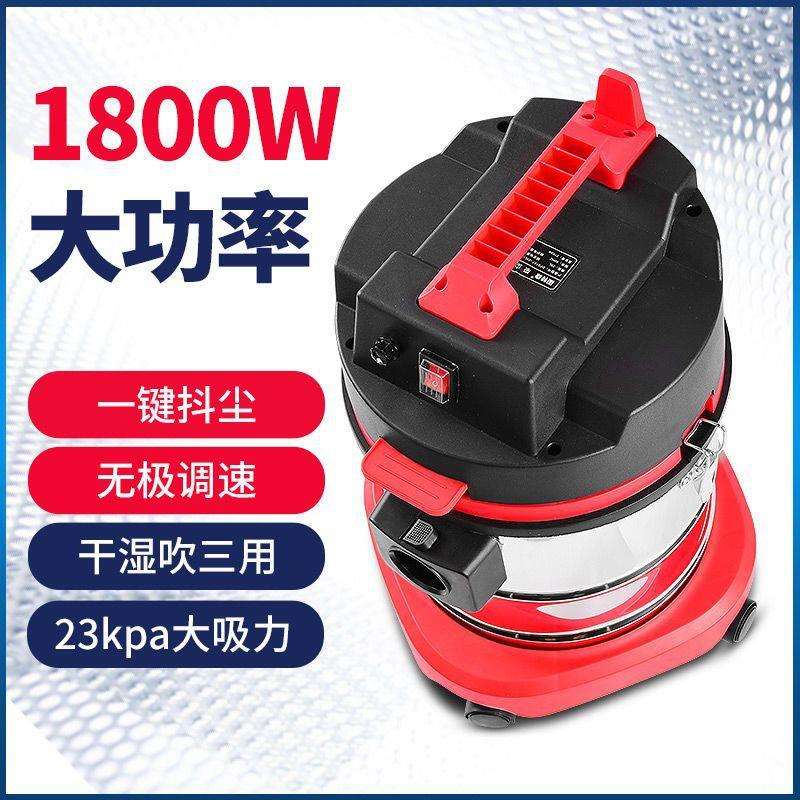 吸尘器美缝用工业装修用开荒保洁家用车用大吸力干湿吹吸尘机
