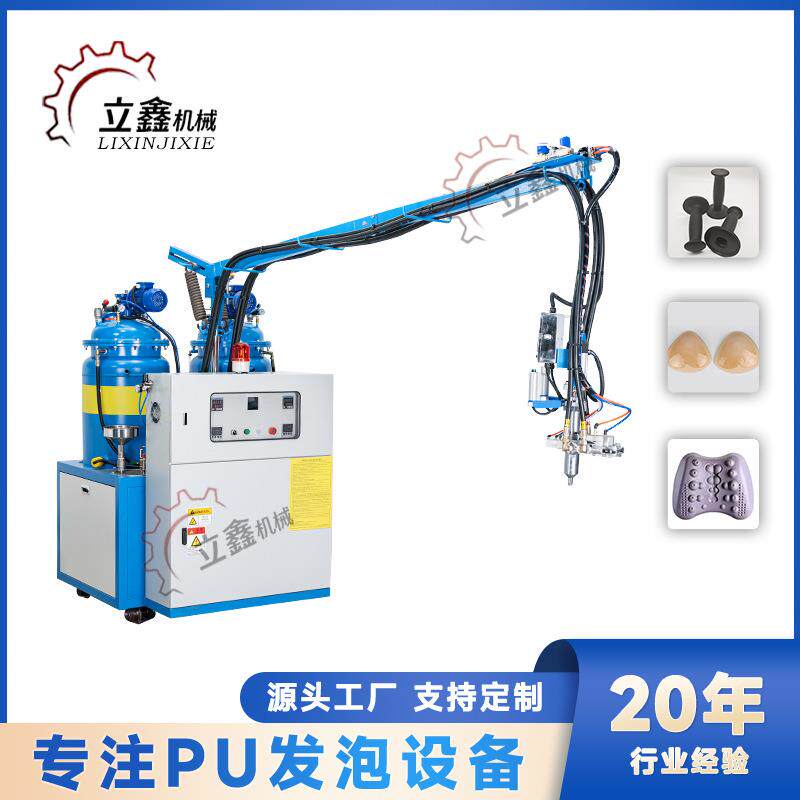 厂家直销聚氨酯发泡机家具仿木发泡机低压PU发泡设备PU灌注机