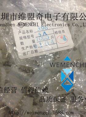 CH3.96-5A接插件3.96mm间距5PCH-5A弯背直针针座