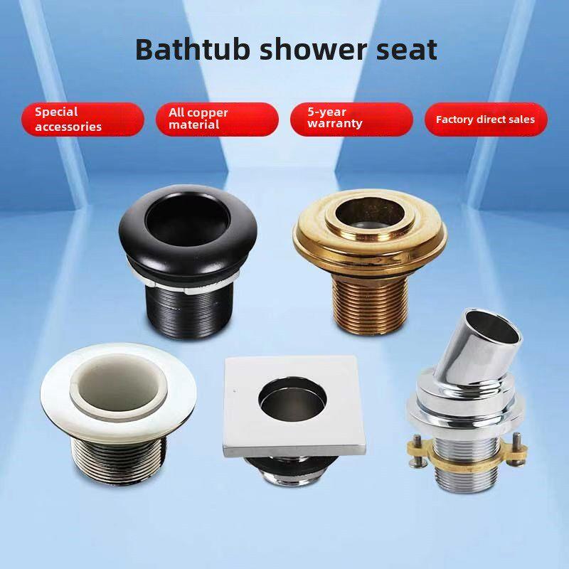 全铜淋浴花洒插座台式浴缸配件台面盆手持花洒固定座桌面立式喷座