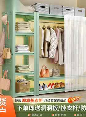 柜6nh8HhHk家用多层衣开式衣房架卧室出租收纳放落地置物架书架简